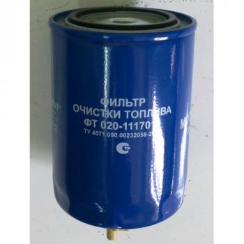 Kraftstofffilter MTS