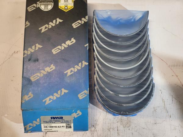 Pleullagerschalen original Set YaMZ-240