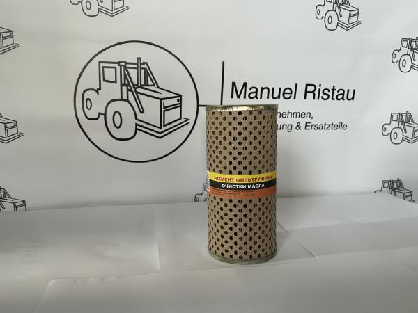 Motorölfilter YaMZ-238 / YaMZ-240