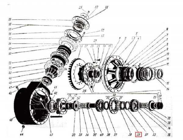 Differential Zahnrad K700/K701